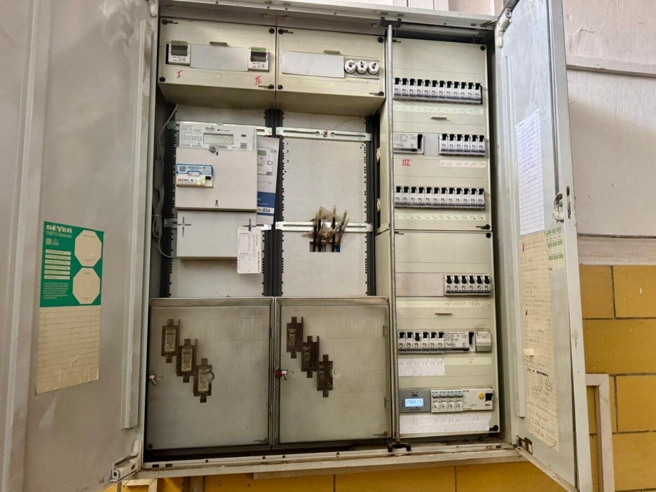 Elektrokasten Haus Strasburg