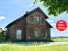 Hauptbild HORN IMMOBILIEN ++ Chausseehaus in Alleinlage bei Friedland